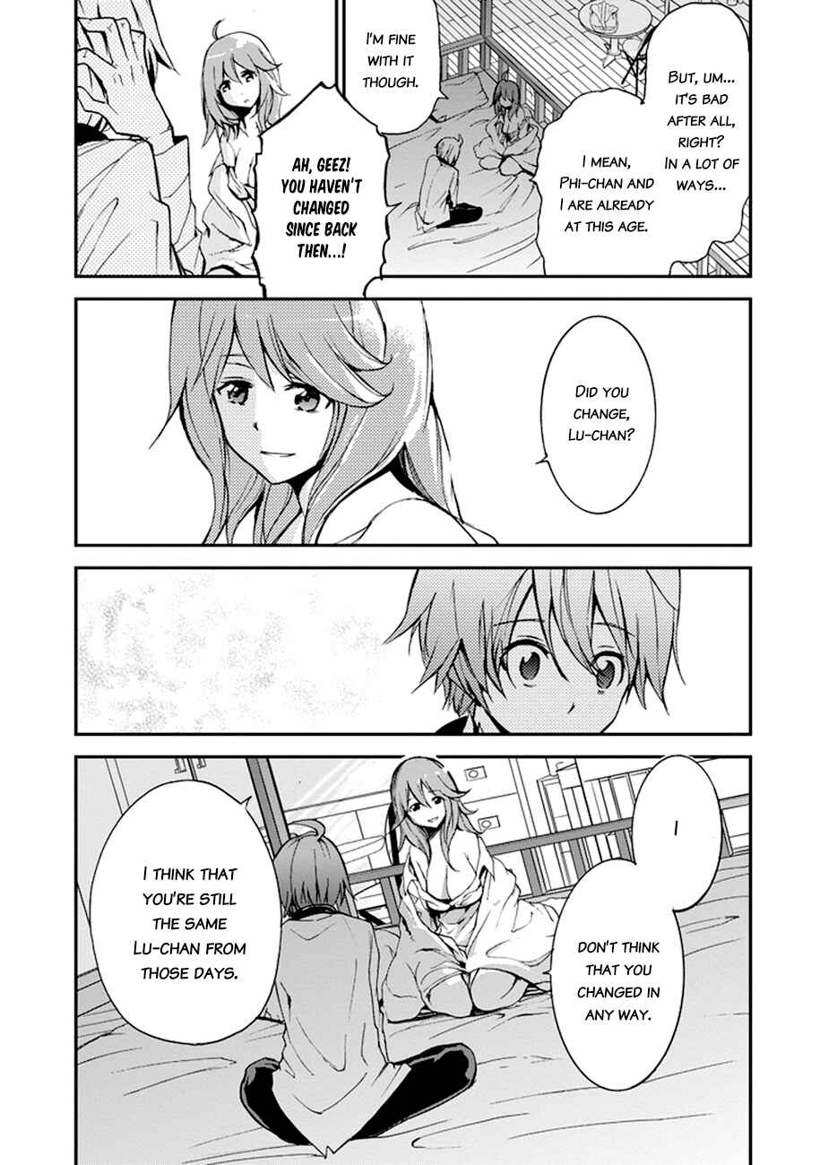Saijaku Muhai no Bahamut Chapter 5 - Page 18