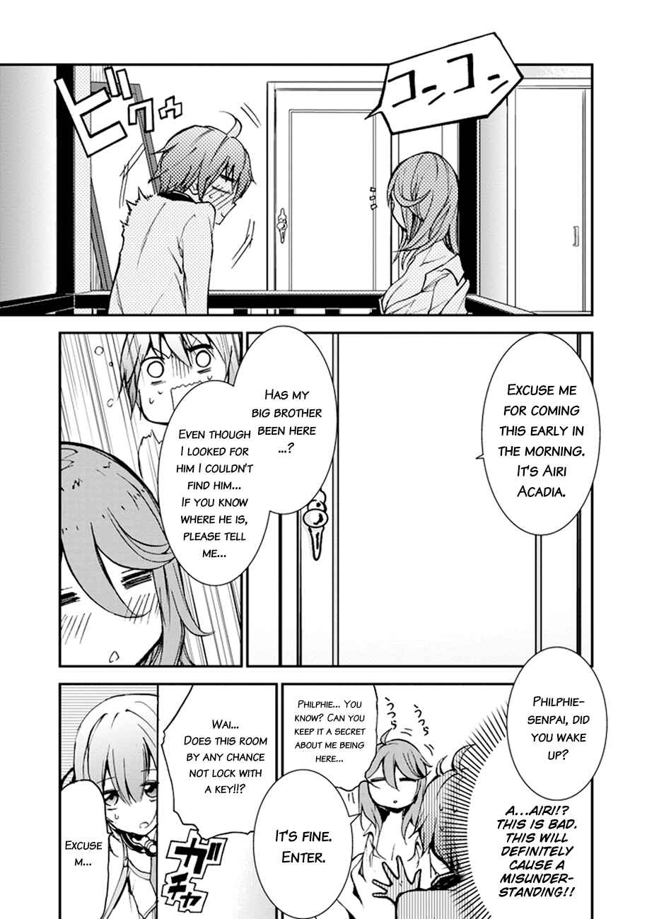 Saijaku Muhai no Bahamut Chapter 5 - Page 20