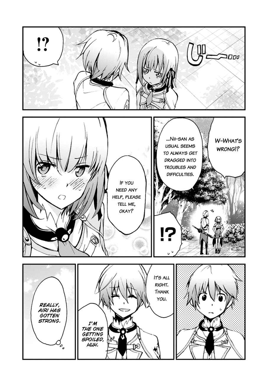 Saijaku Muhai no Bahamut Chapter 5 - Page 27