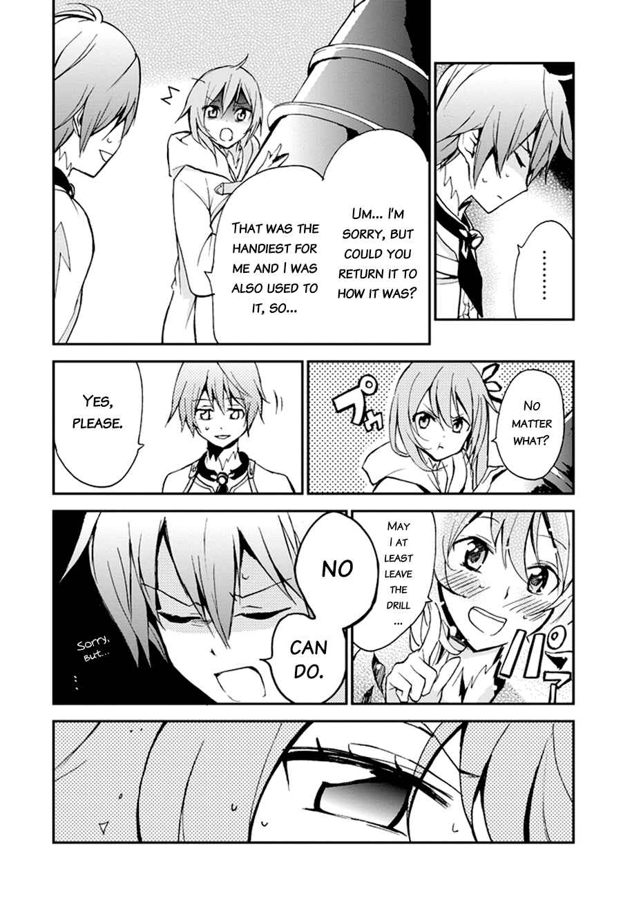 Saijaku Muhai no Bahamut Chapter 5 - Page 49