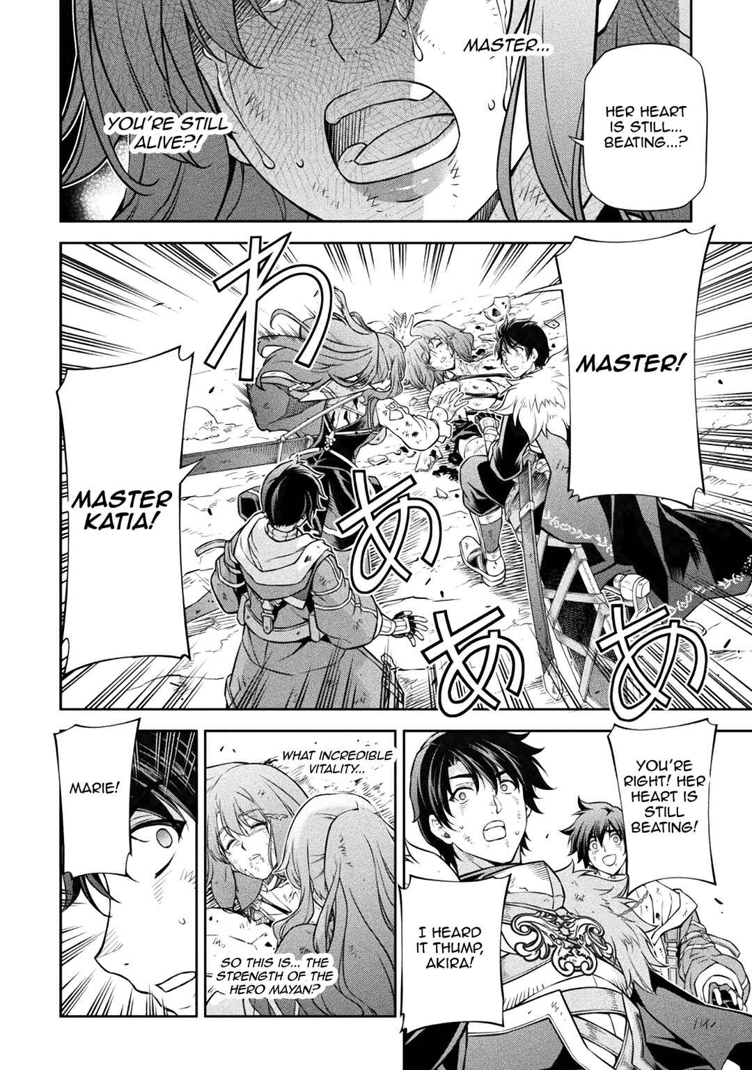 Drawing - Saikyou Mangaka wa Oekaki Skill de Isekai Musou Suru! Chapter 97 - Page 8