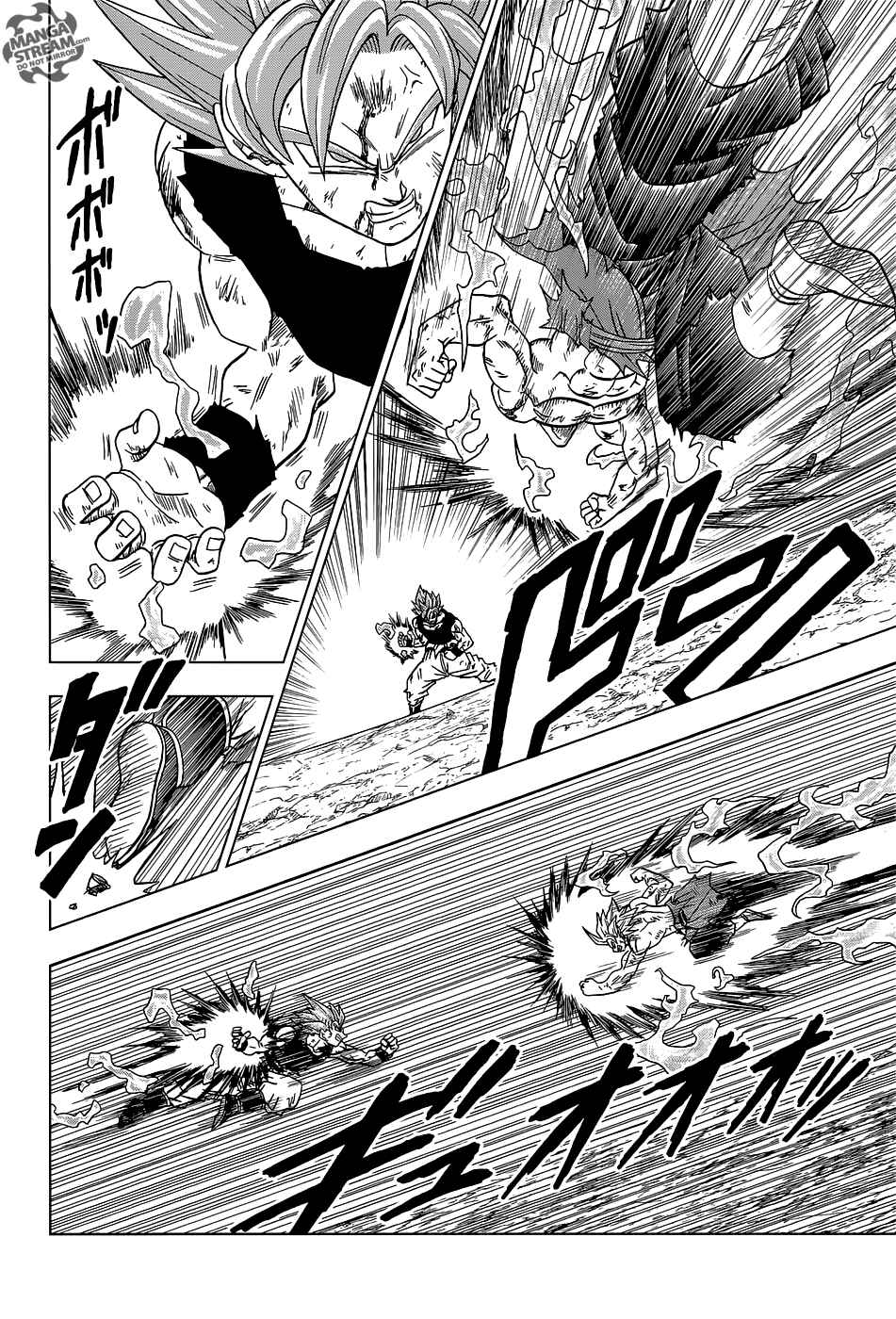 Dragon Ball Super Chapter 25 - Page 17