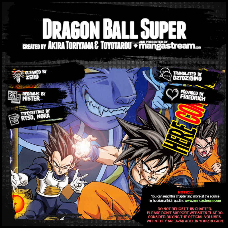 Dragon Ball Super Chapter 25 - Page 2