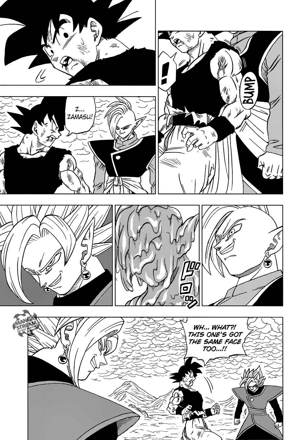Dragon Ball Super Chapter 25 - Page 36