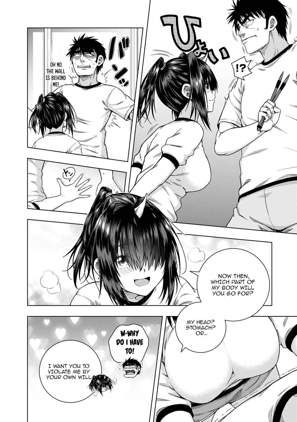 Iroha ni Hoero! Chapter 10 - Page 22