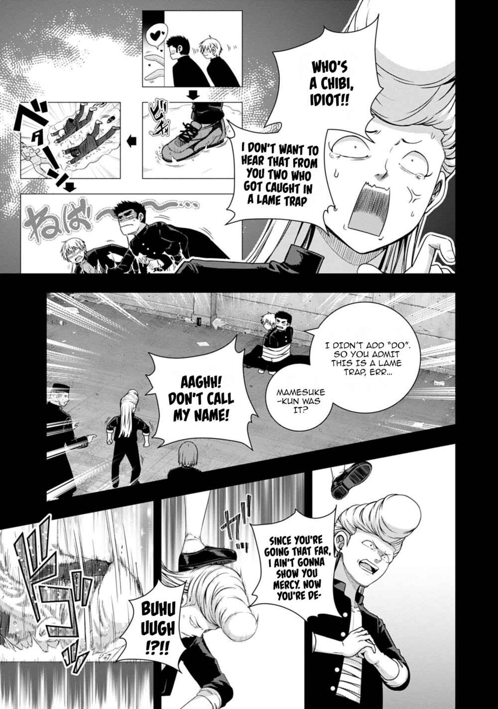 Iroha ni Hoero! Chapter 10 - Page 9