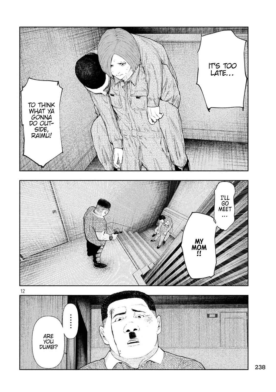 Amateur Vigilante Chapter 38 - Page 12