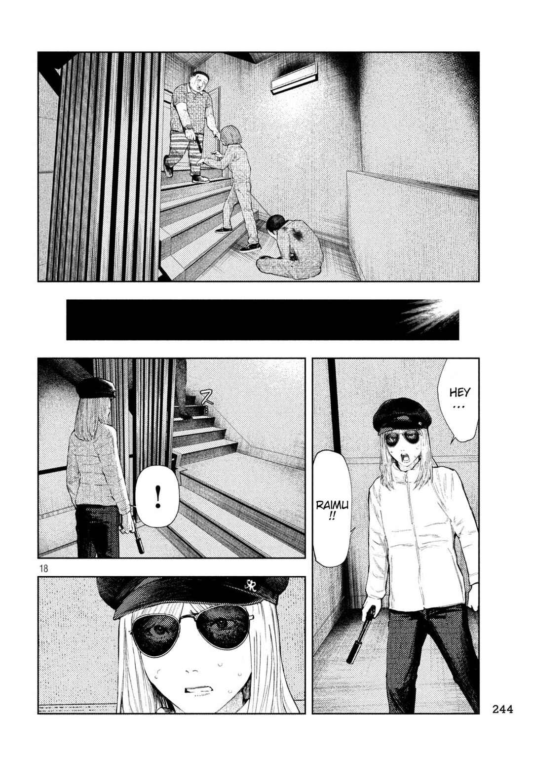 Amateur Vigilante Chapter 38 - Page 18