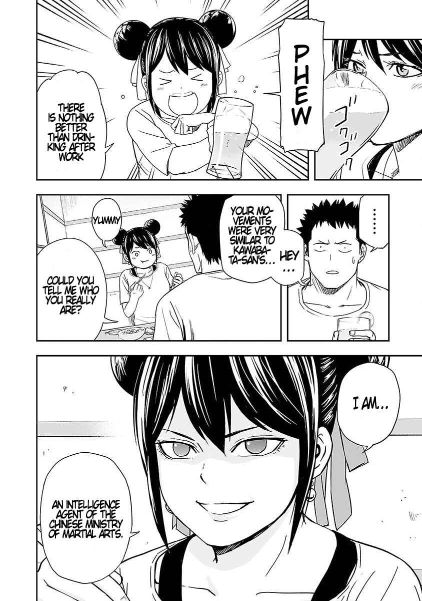 Tsuyoshi - Daremo Katenai, Aitsu ni wa Chapter 7 - Page 10