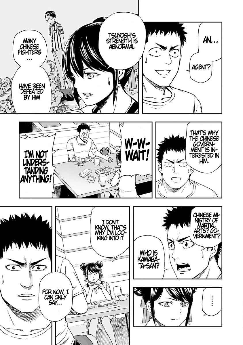 Tsuyoshi - Daremo Katenai, Aitsu ni wa Chapter 7 - Page 11
