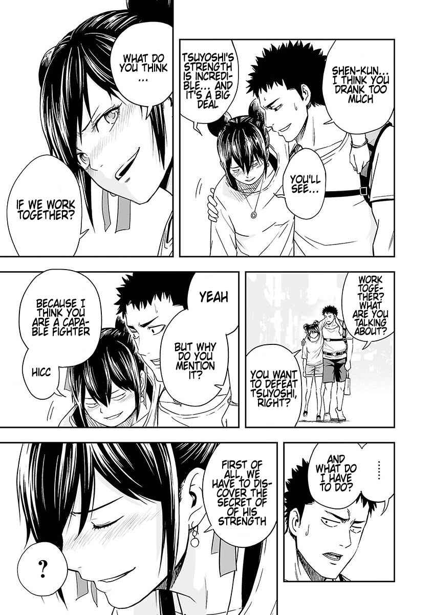 Tsuyoshi - Daremo Katenai, Aitsu ni wa Chapter 7 - Page 19