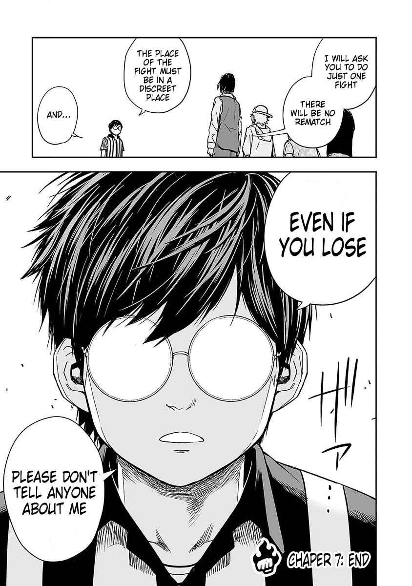 Tsuyoshi - Daremo Katenai, Aitsu ni wa Chapter 7 - Page 26