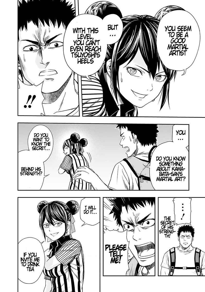Tsuyoshi - Daremo Katenai, Aitsu ni wa Chapter 7 - Page 8