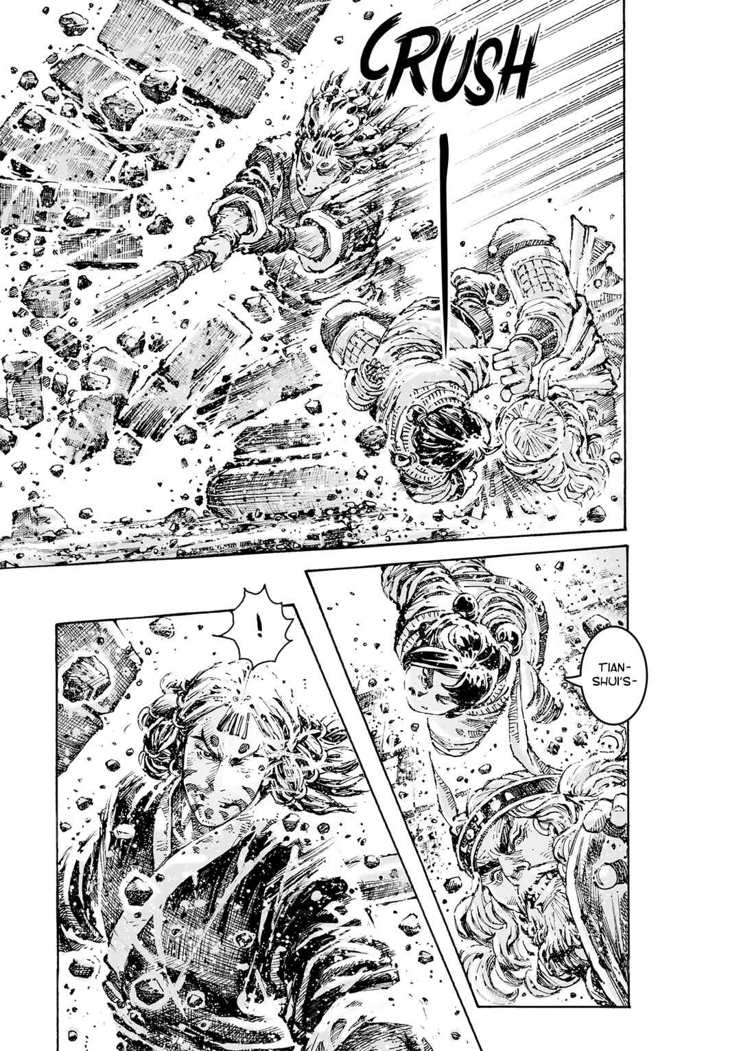Huǒfèng Liáoyuán Chapter 599 - Page 14
