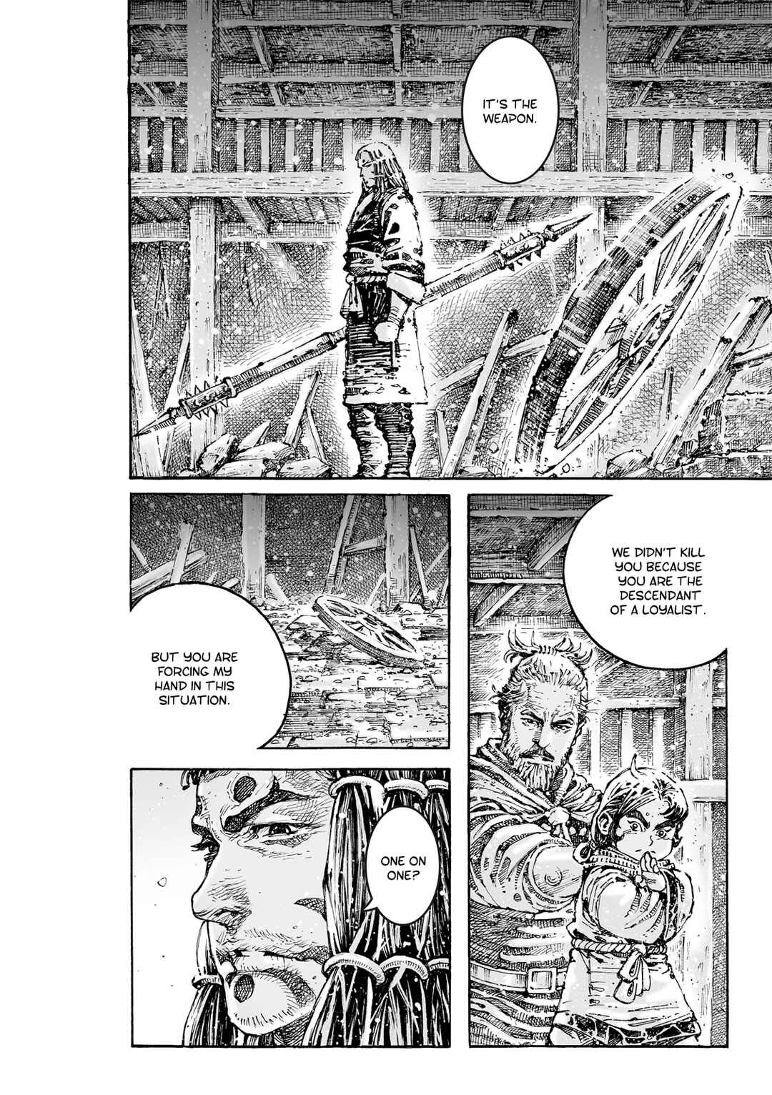 Huǒfèng Liáoyuán Chapter 599 - Page 23