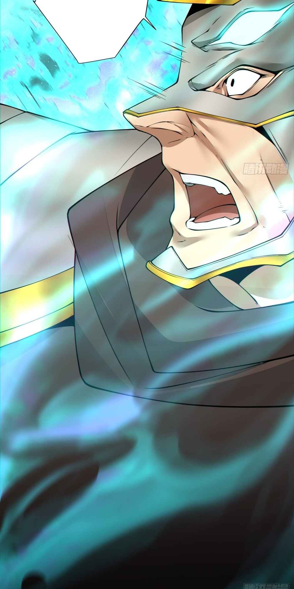 My Disciples Are All Big Villains Chapter 145 - Page 36