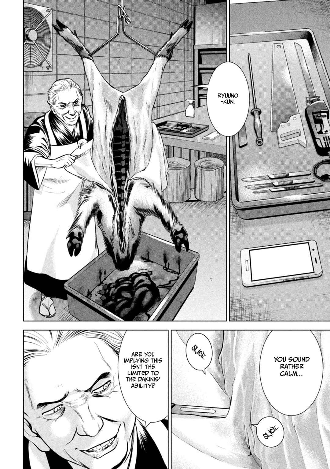 Satanophany Chapter 159 - Page 12