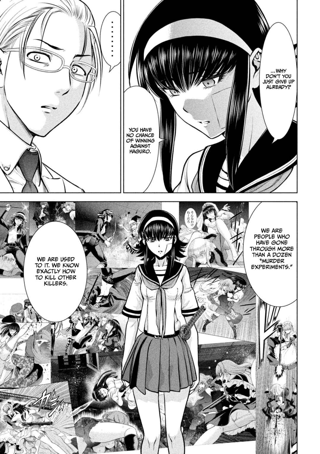 Satanophany Chapter 159 - Page 15