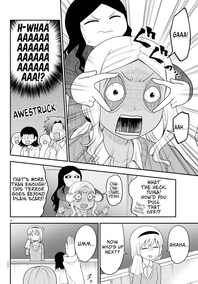 Gal no Haigo ni Rei ga Iru Chapter 19 - Page 8