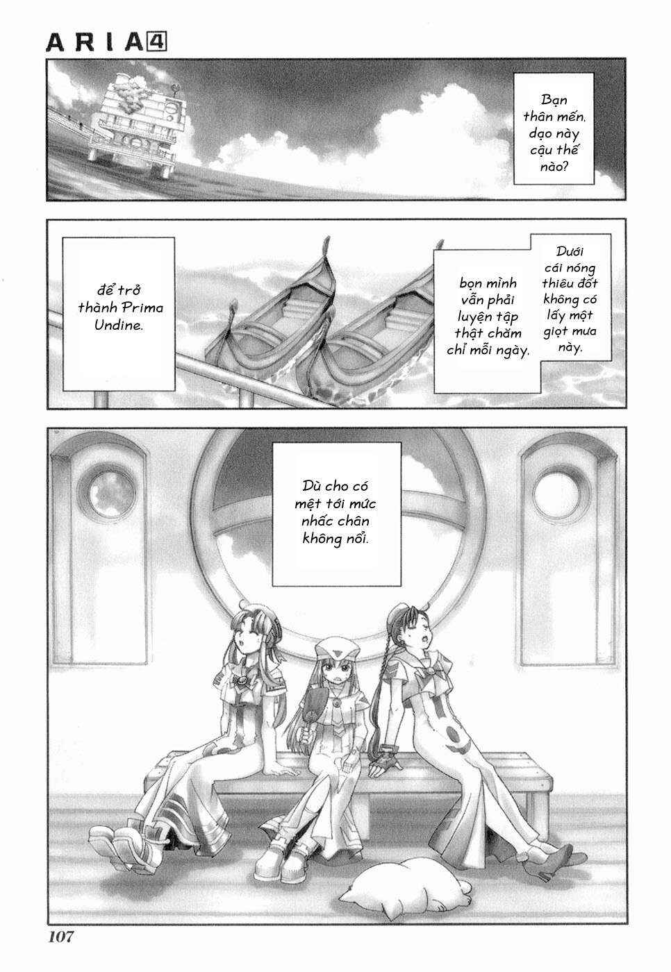 Aria Chapter 19 - Page 2