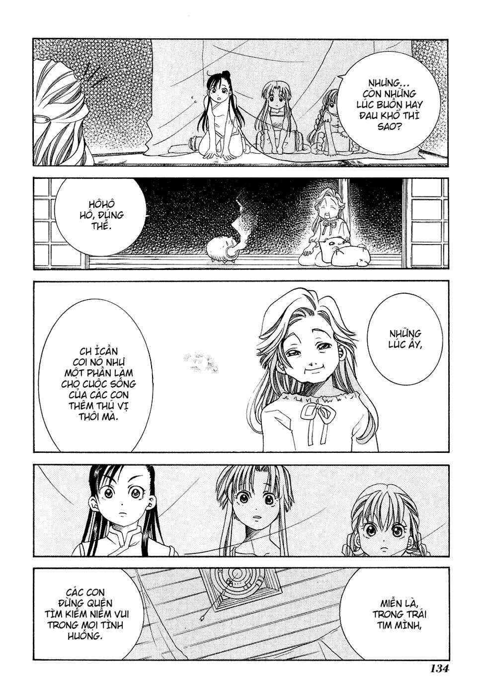 Aria Chapter 19 - Page 26