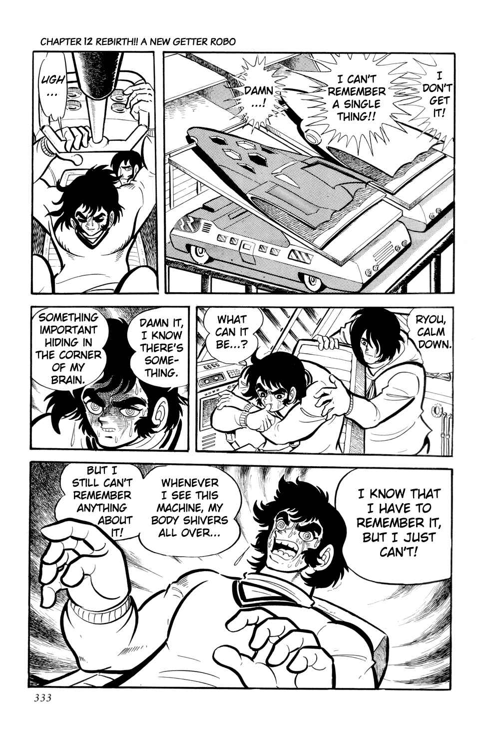 Getter Robo Chapter 12 - Page 11