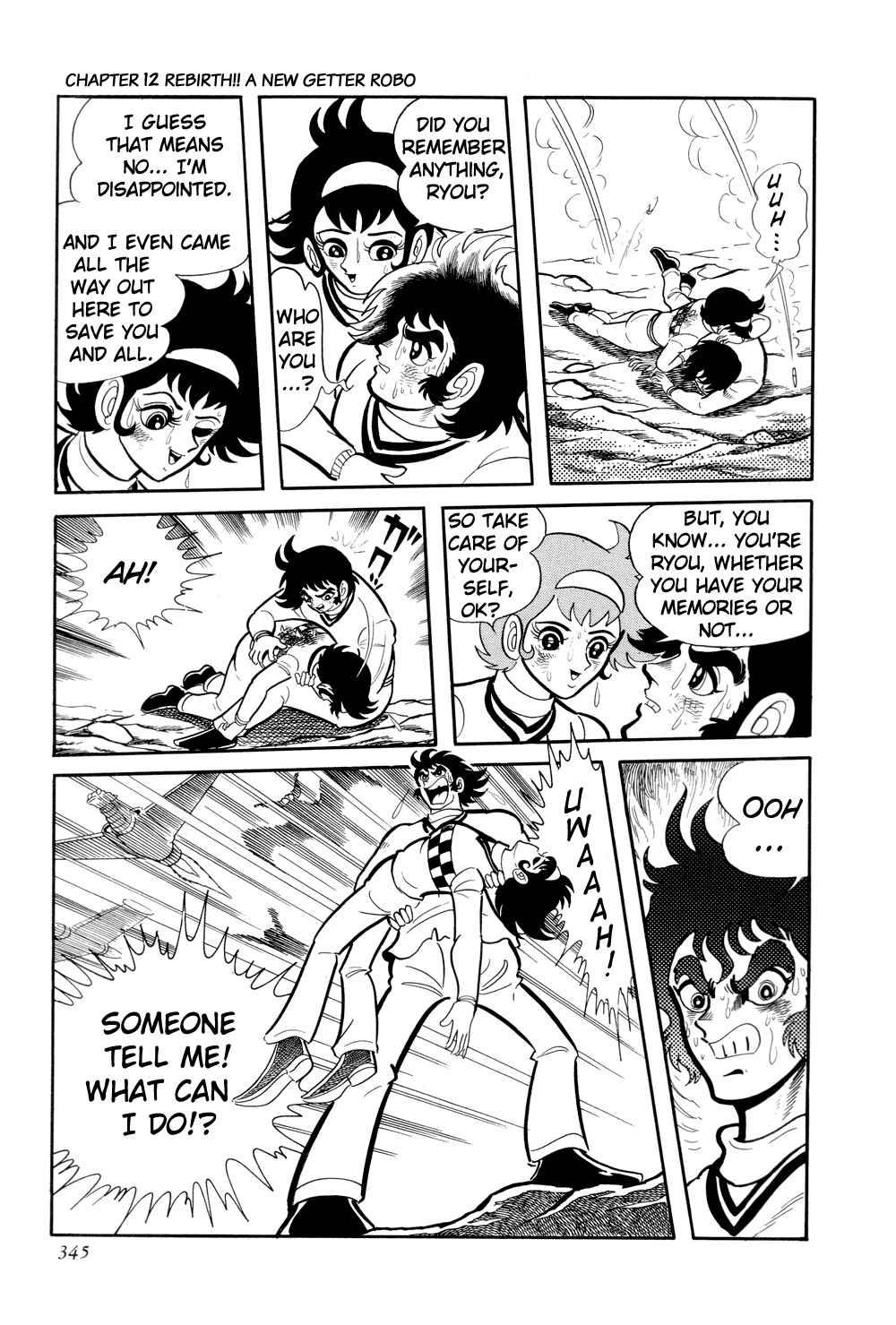 Getter Robo Chapter 12 - Page 23