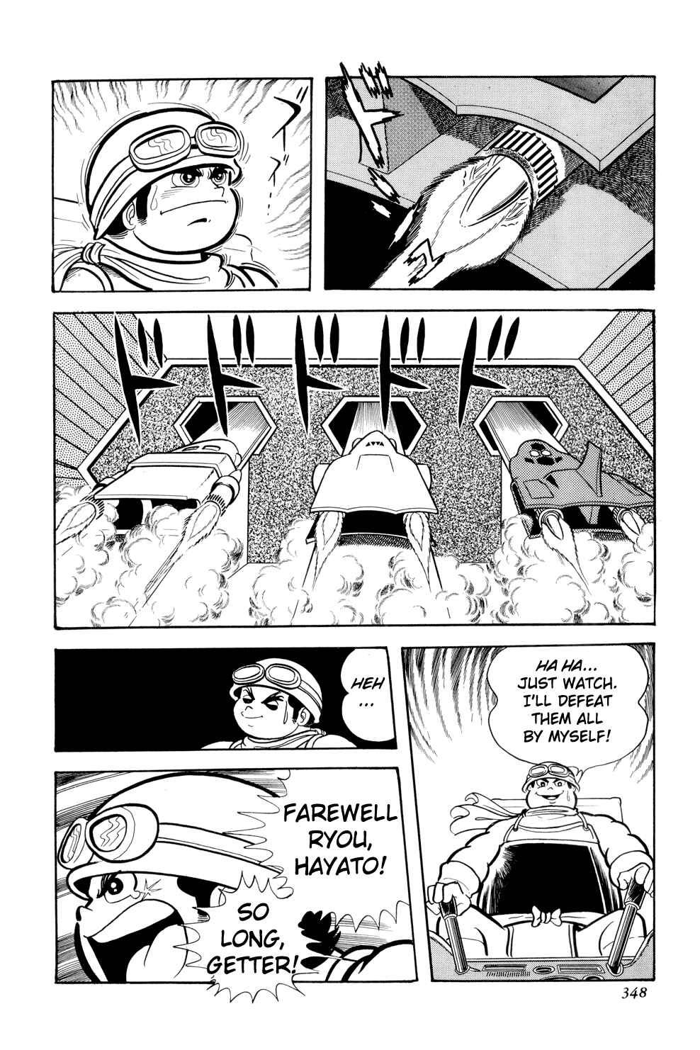 Getter Robo Chapter 12 - Page 26