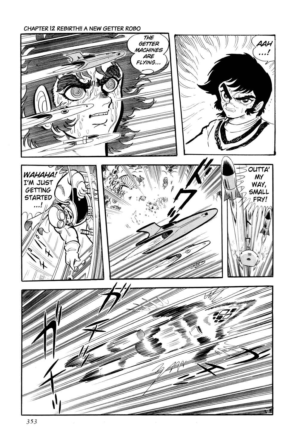 Getter Robo Chapter 12 - Page 30