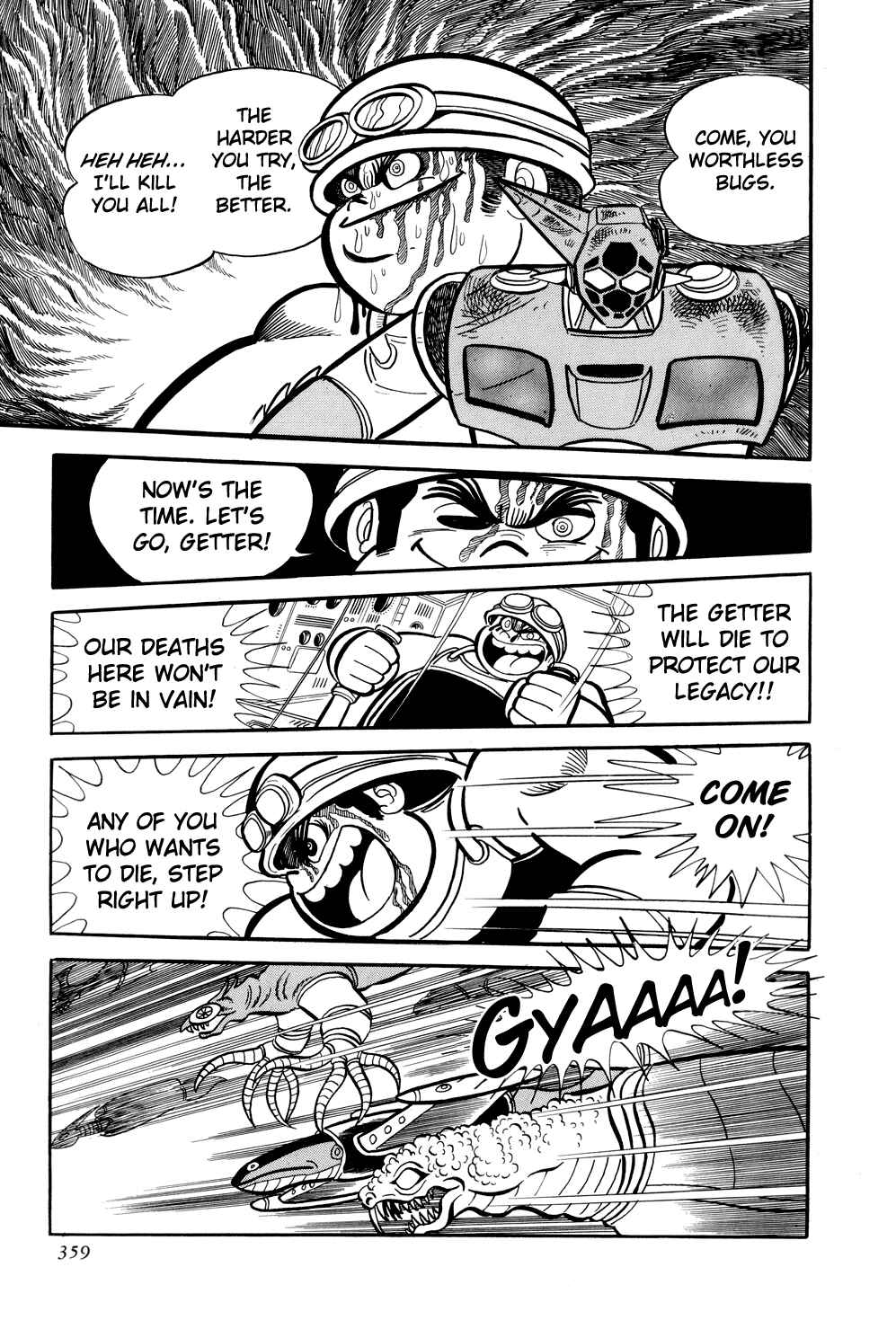 Getter Robo Chapter 12 - Page 36