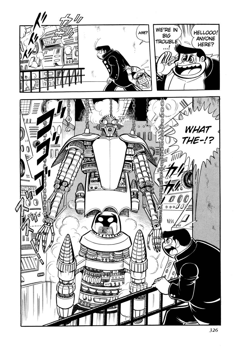 Getter Robo Chapter 12 - Page 4