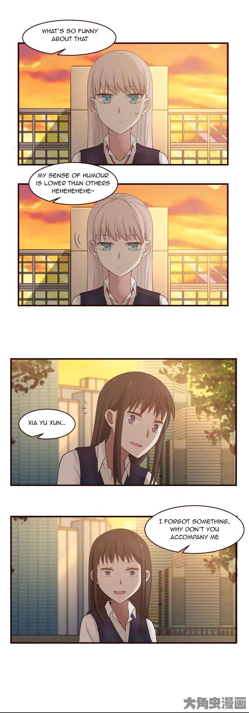 LaLa Chapter 110 - Page 7