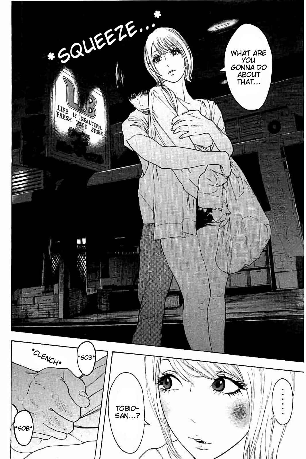 Bokutachi ga Yarimashita Chapter 35 - Page 14