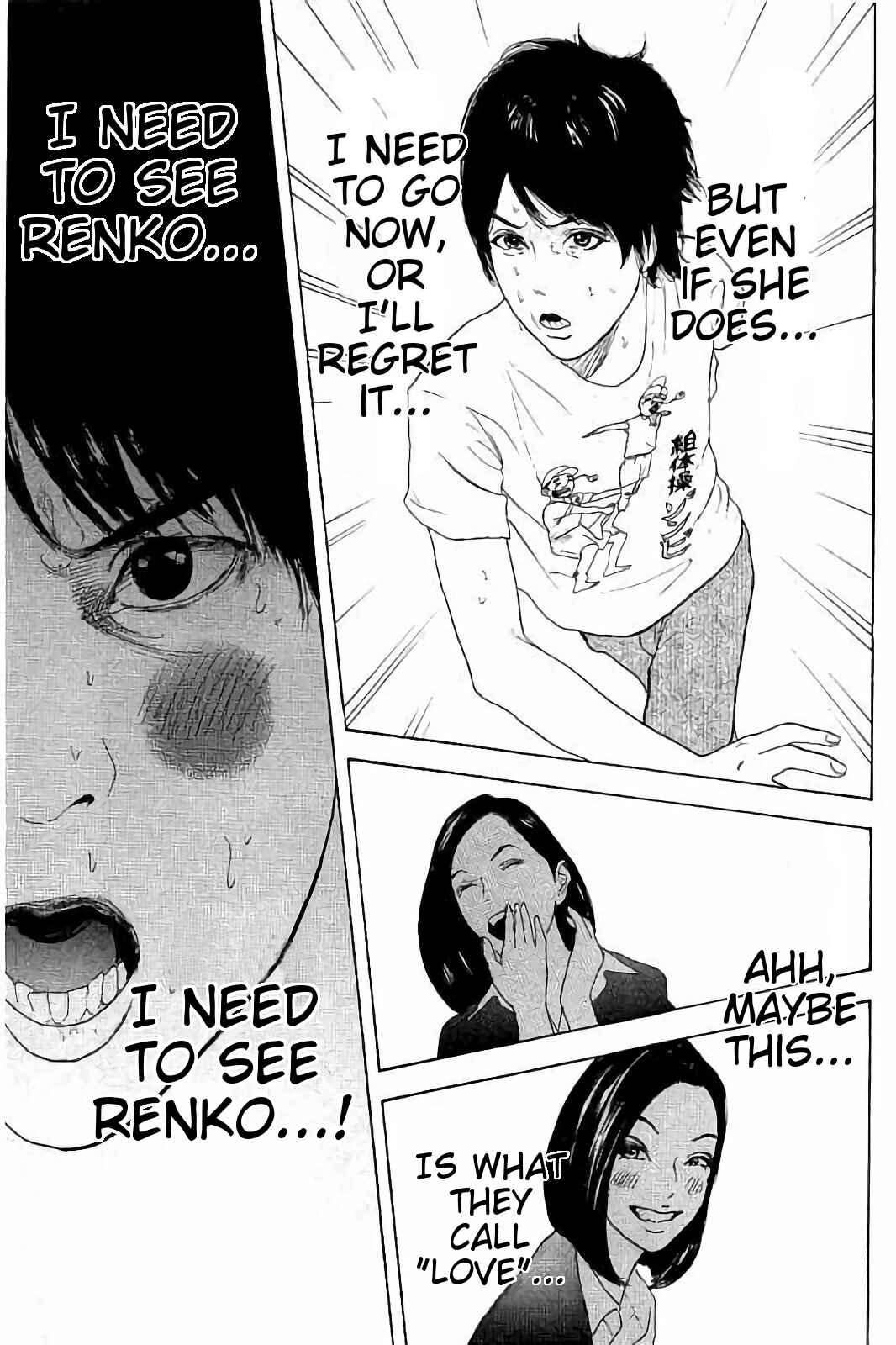 Bokutachi ga Yarimashita Chapter 35 - Page 3