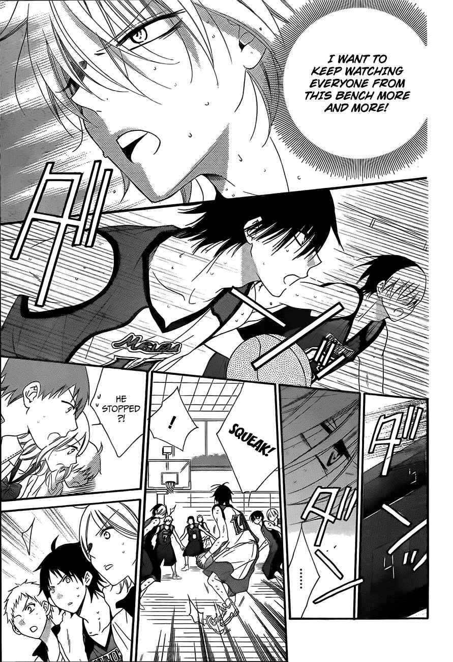 Cheeky Brat Chapter 40 - Page 13