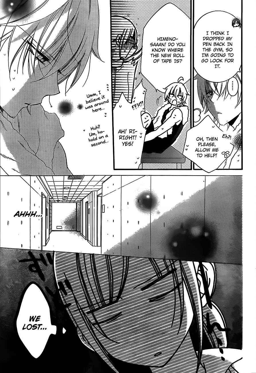Cheeky Brat Chapter 40 - Page 19