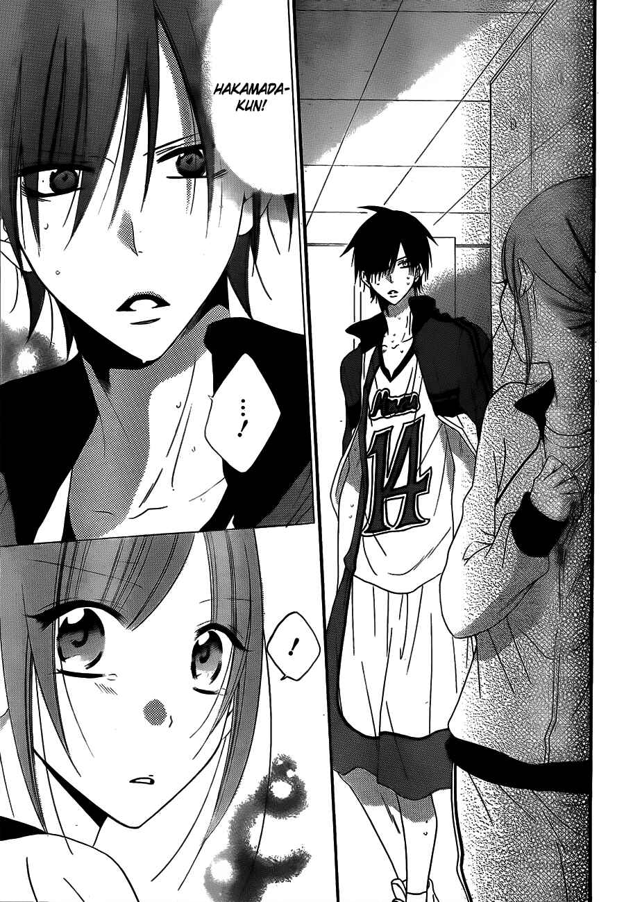 Cheeky Brat Chapter 40 - Page 21