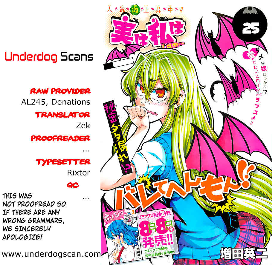 Jitsu wa Watashi wa Chapter 25 - Page 24