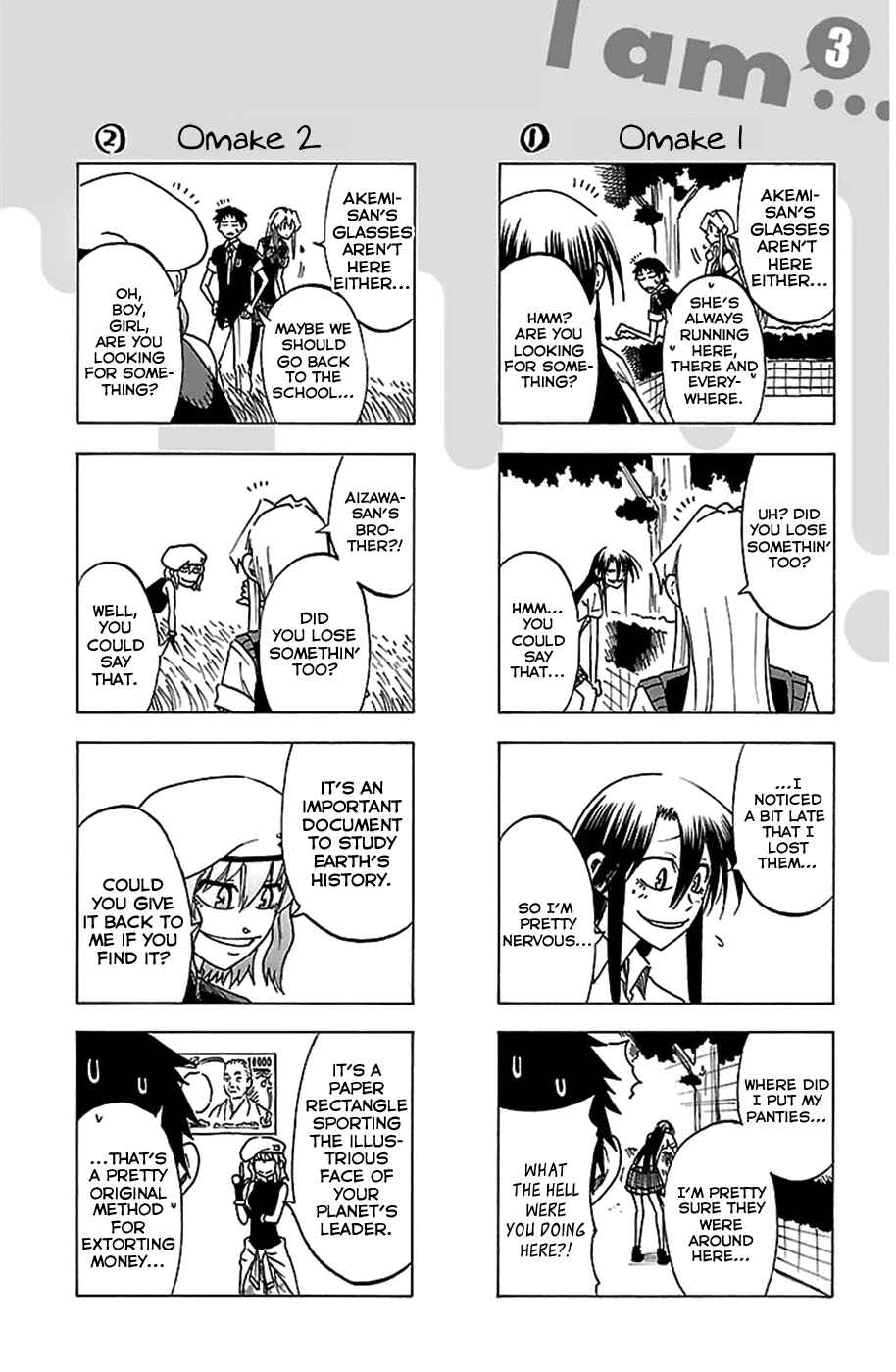 Jitsu wa Watashi wa Chapter 25 - Page 3