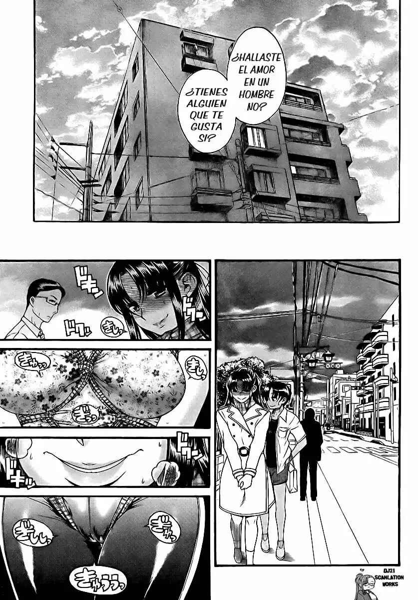 Nana to Kaoru - Step Up "S&M" Love Comedy Chapter 147 - Page 7