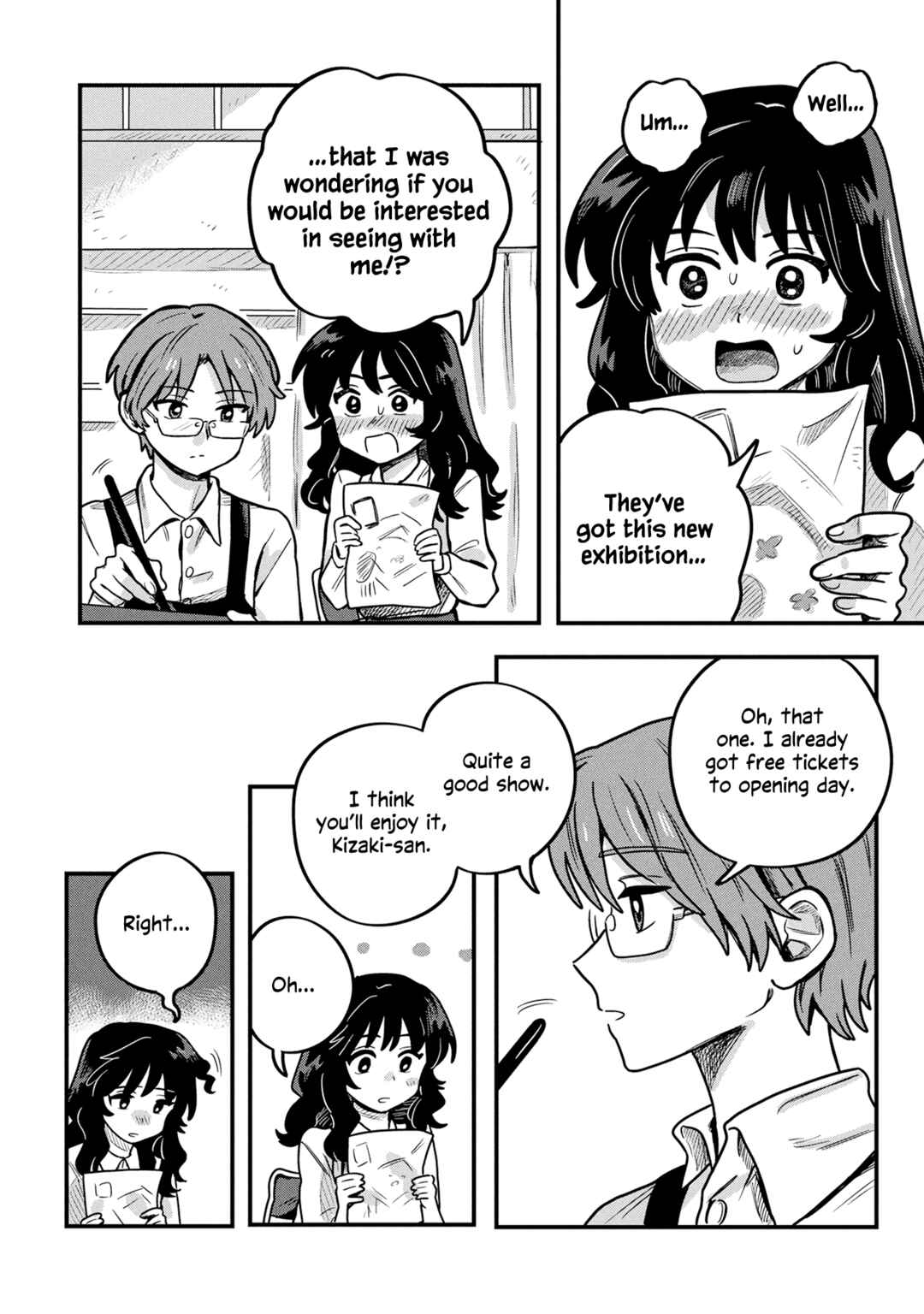 Kounai Ren'ai Chapter 14 - Page 16
