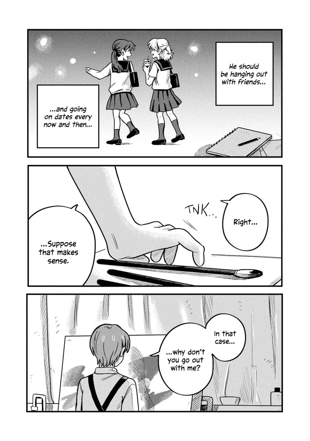 Kounai Ren'ai Chapter 14 - Page 19