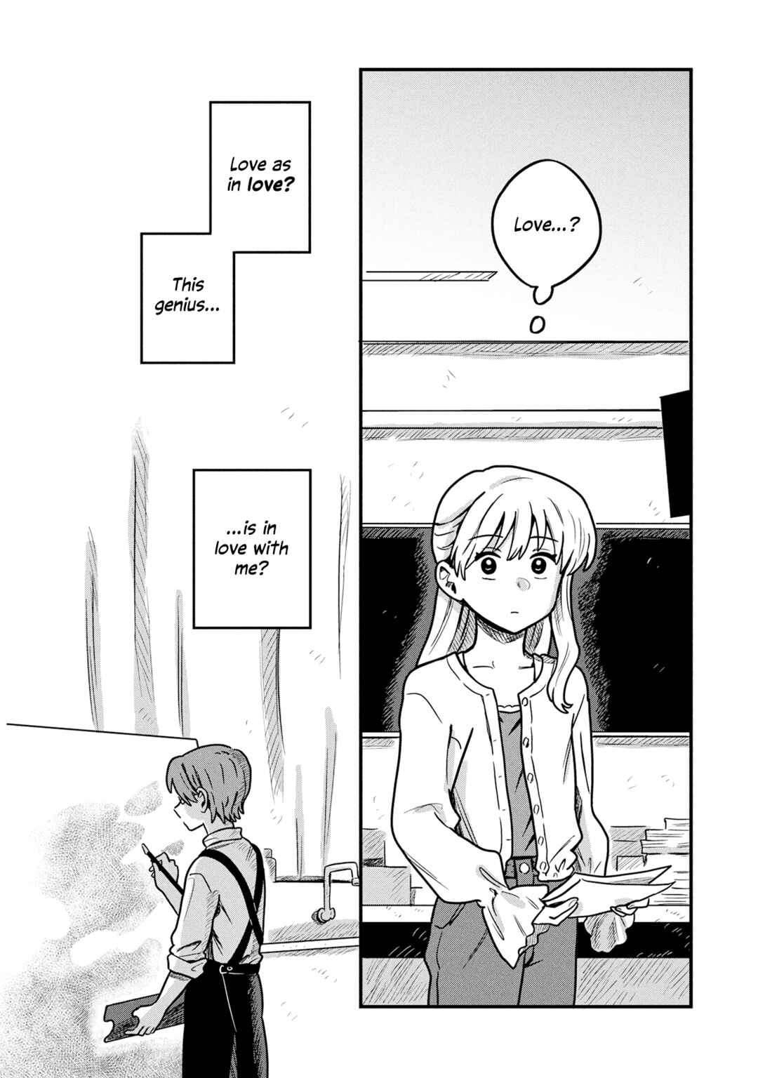 Kounai Ren'ai Chapter 14 - Page 23