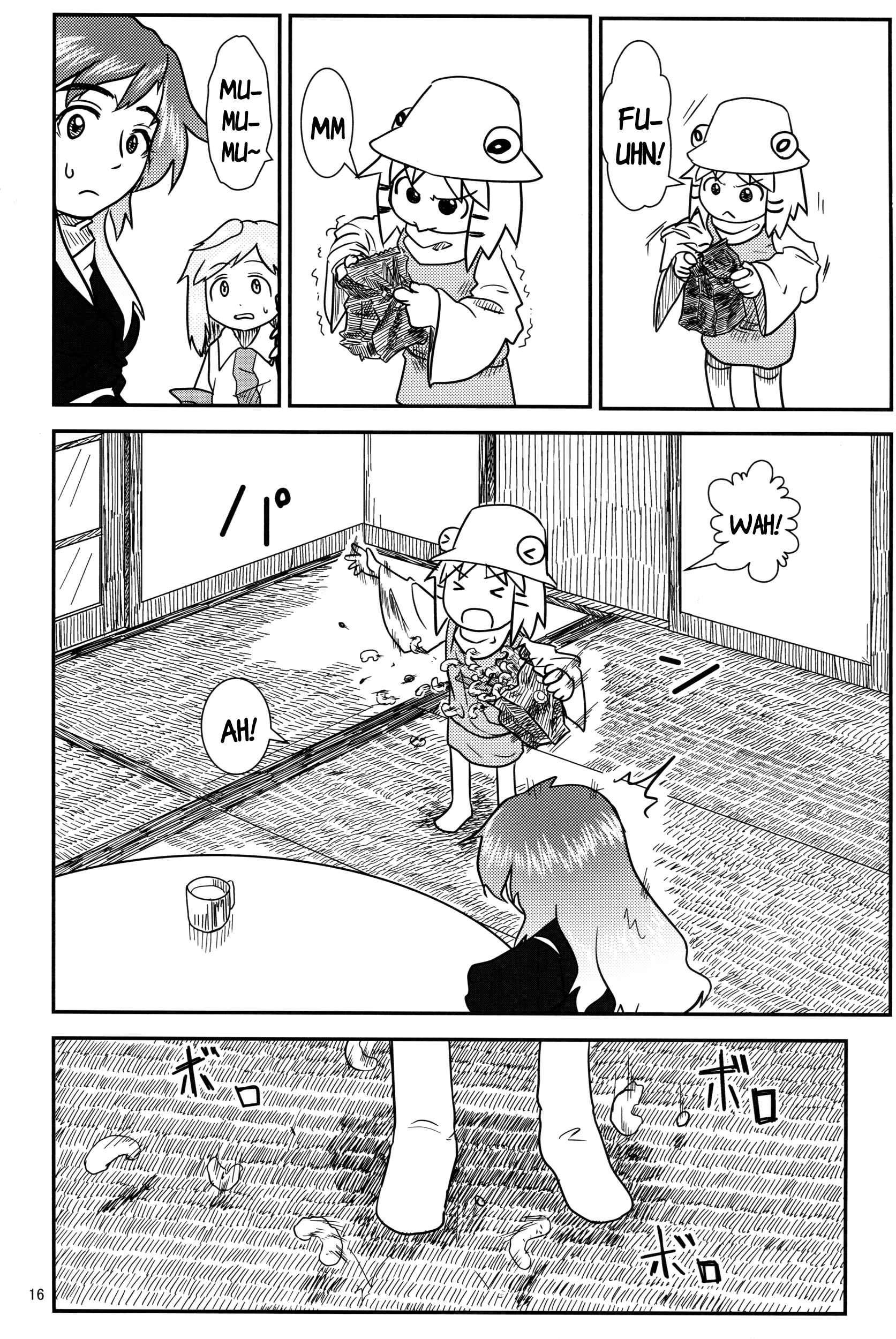 Touhou - Suwakoto! (Doujinshi) Chapter 7 - Page 15
