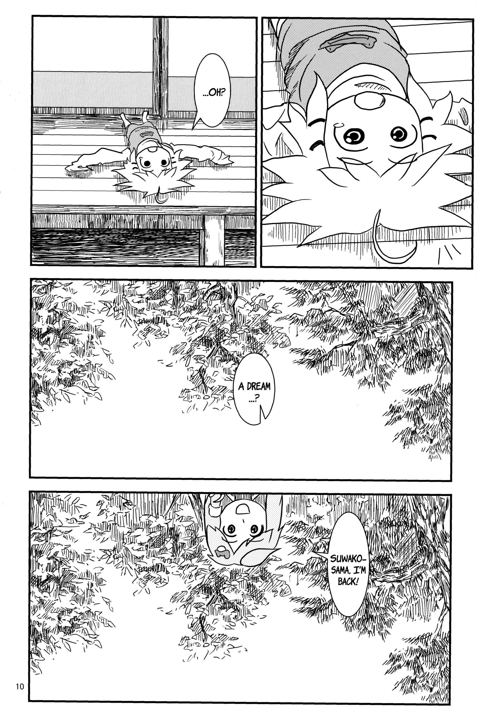 Touhou - Suwakoto! (Doujinshi) Chapter 7 - Page 9