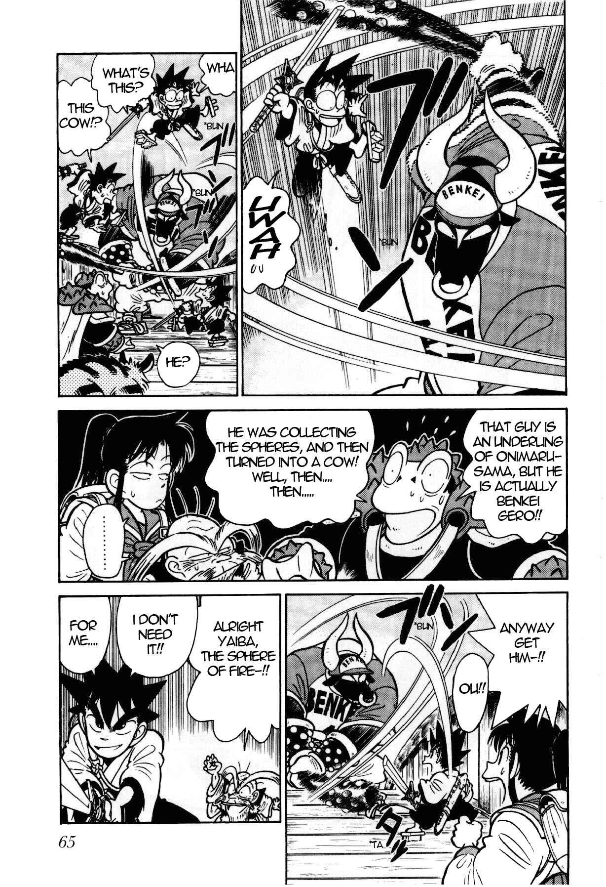 Yaiba! Chapter 102 - Page 10