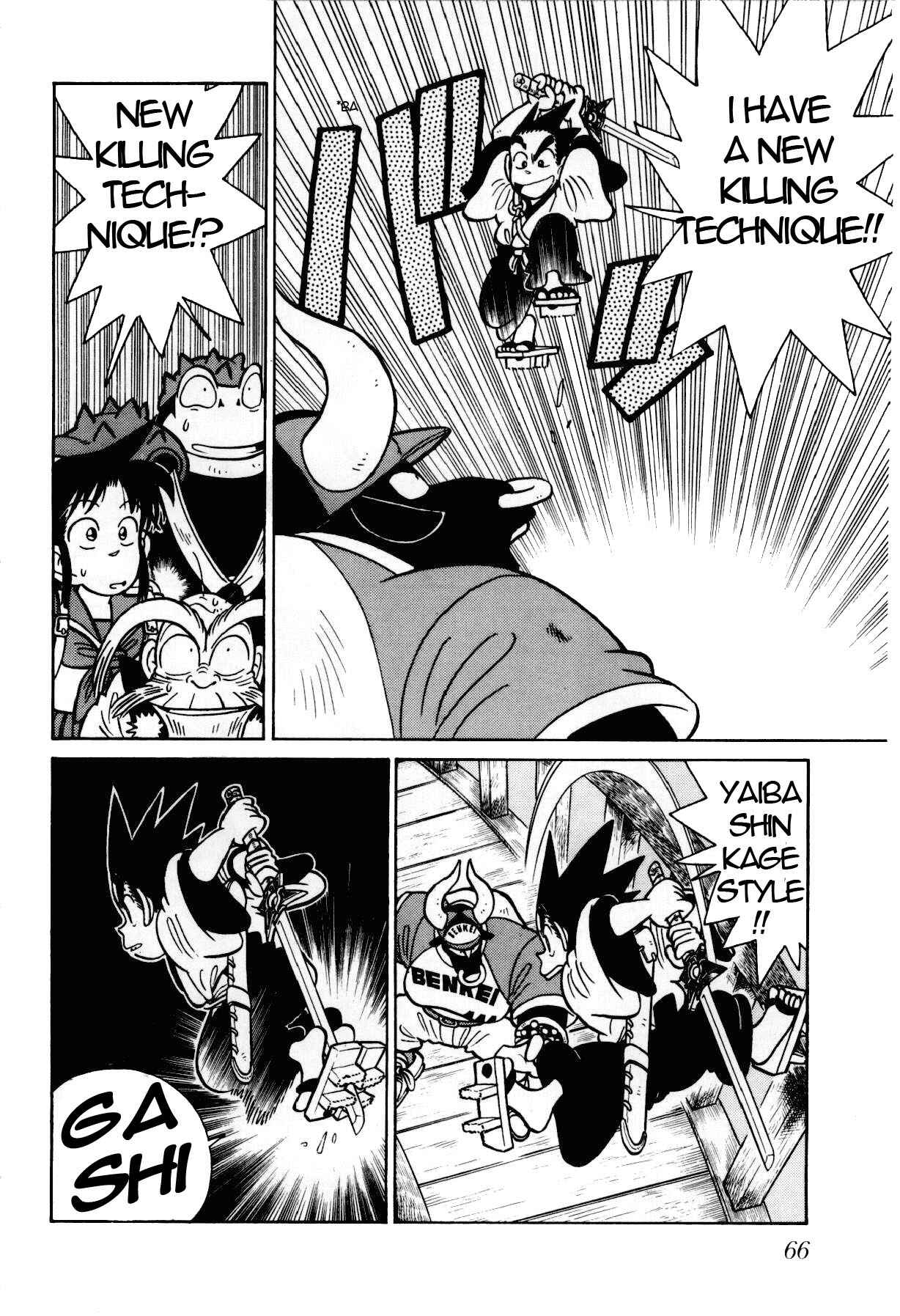 Yaiba! Chapter 102 - Page 11
