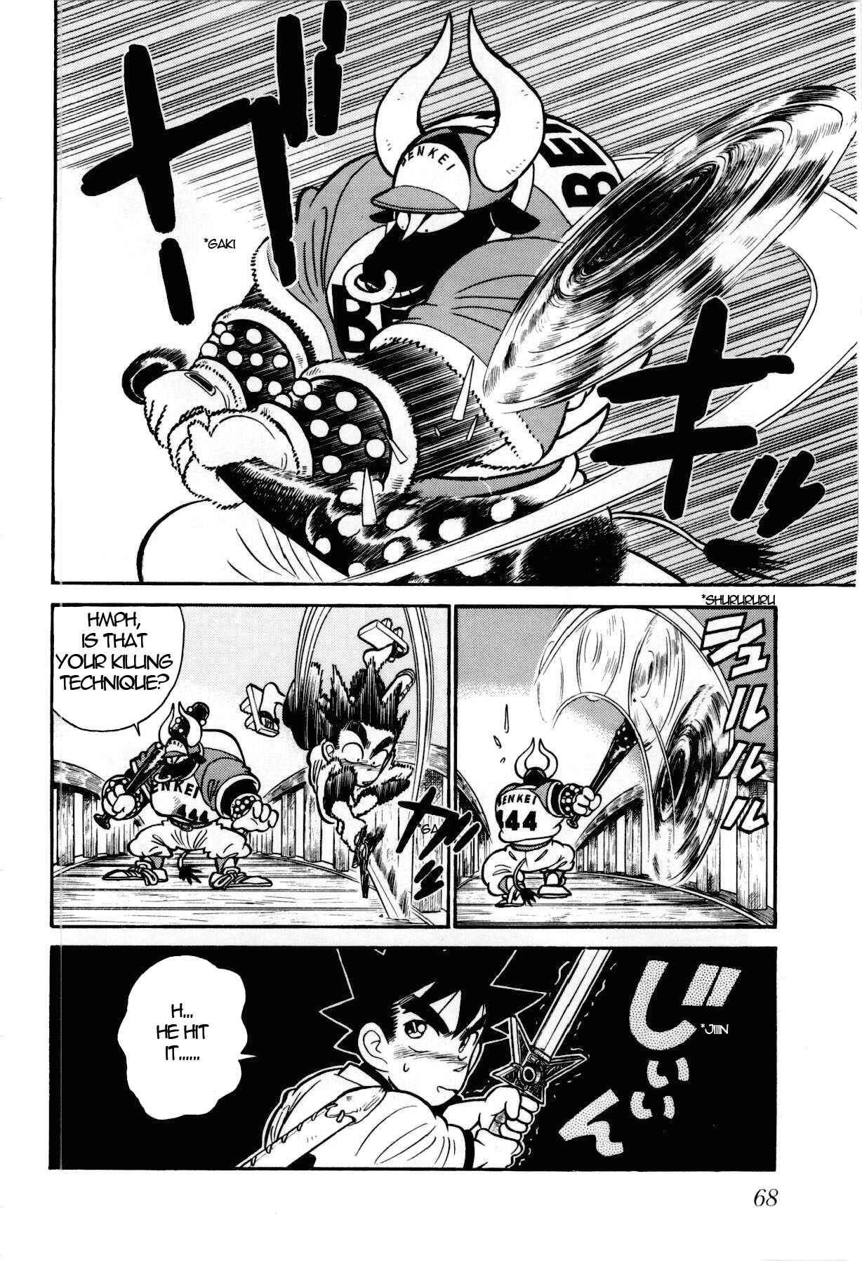 Yaiba! Chapter 102 - Page 13