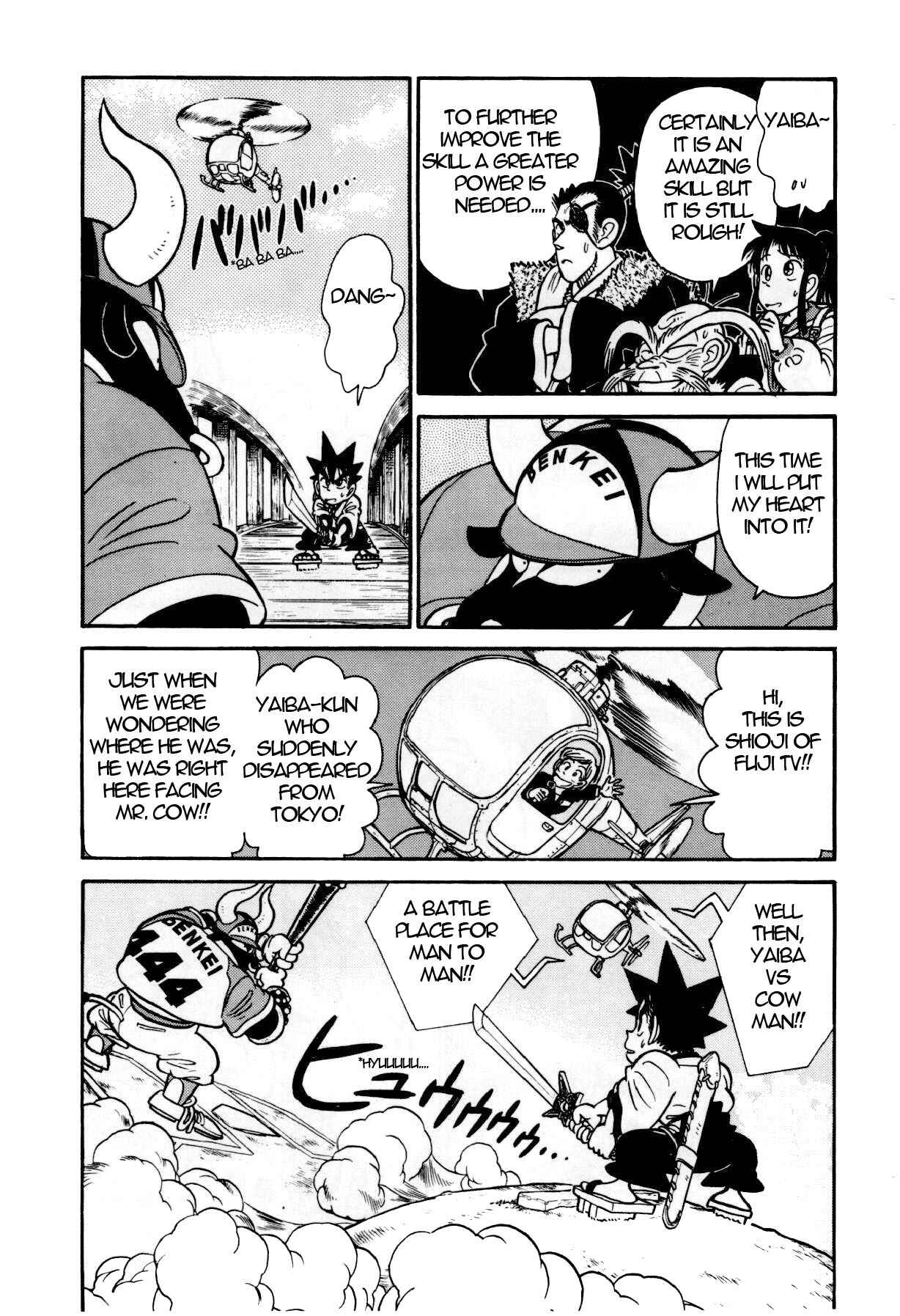 Yaiba! Chapter 102 - Page 14