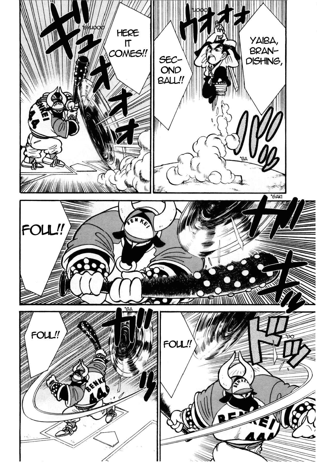 Yaiba! Chapter 102 - Page 15